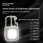 cob key light 4