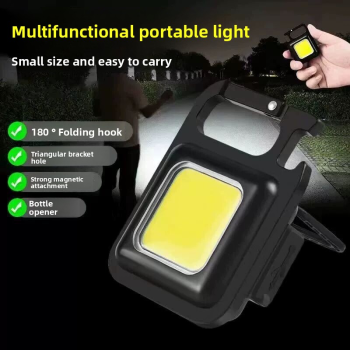 cob key light 1