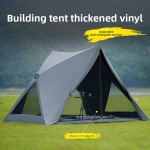 open the tent quickly