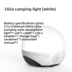 camping round light